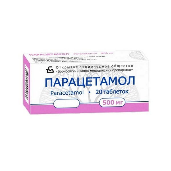 Парацетамол