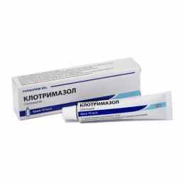 Клотримазол