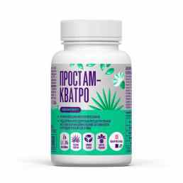 Простам-кватро