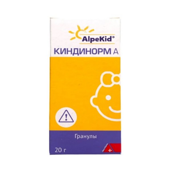 Киндинорм А