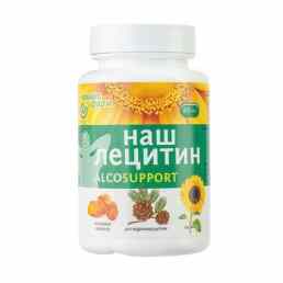 Наш лецитин алко саппорт