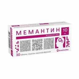 Мемантин