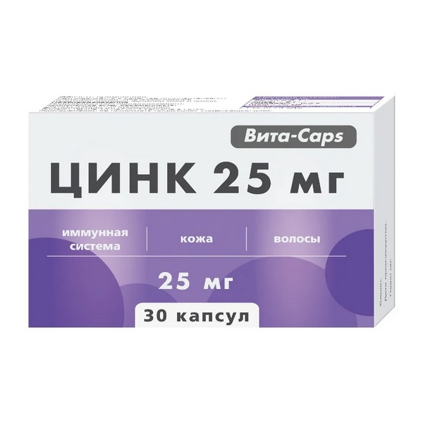 Вита-капс цинк 25 мг