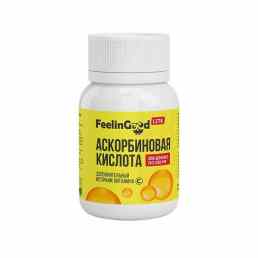 Филингуд (Feelingood) аскорбиновая кислота
