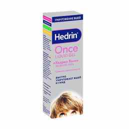 Хедрин ванс