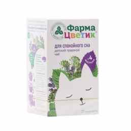 Фармацветик для спокойного сна