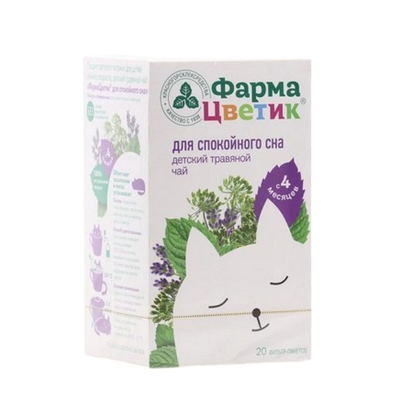 Фармацветик для спокойного сна