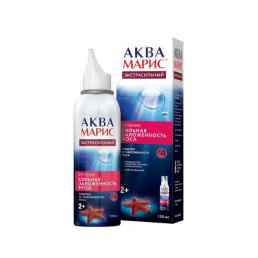 Аква Марис Экстрасильный