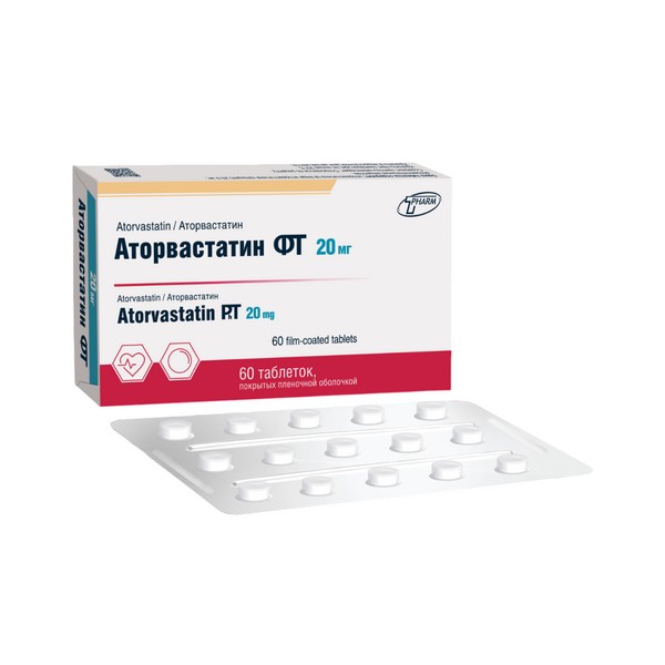 Аторвастатин фт