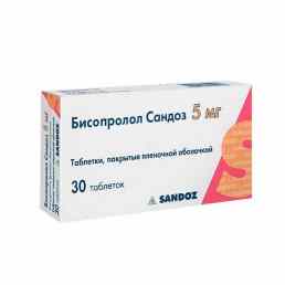 Бисопролол сандоз