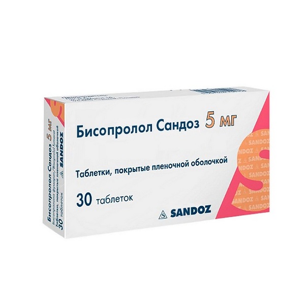 Бисопролол сандоз