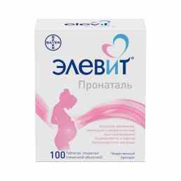Элевит пронаталь