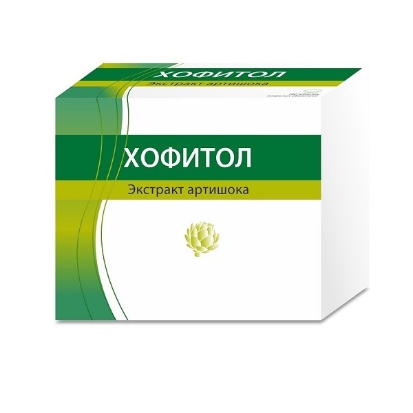 Хофитол