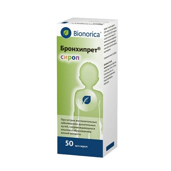 Бронхипрет