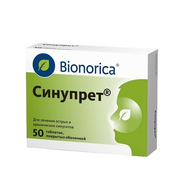 Синупрет