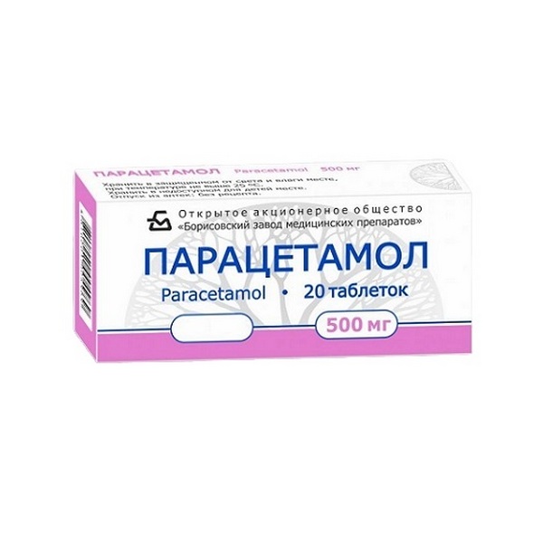 Парацетамол