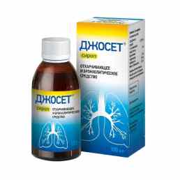 Джосет
