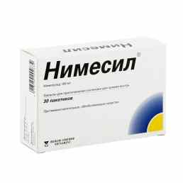 Нимесил