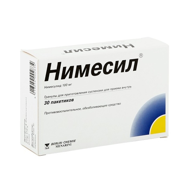 Нимесил