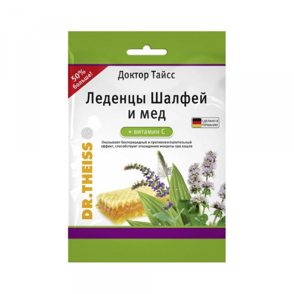 Доктор тайсс шалфей и мед + витамин с