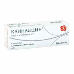 Клиндацин