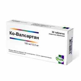 Ко-валсартан