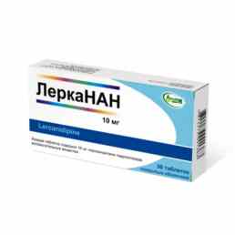 Лерканан