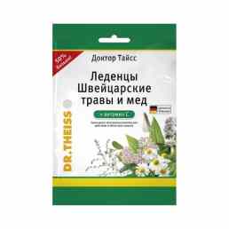 Доктор тайсс швейцарские травы с медом + витамин c
