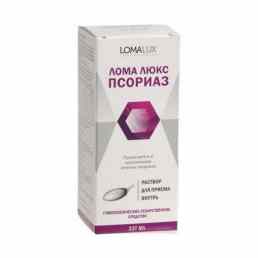 Лома люкс псориаз