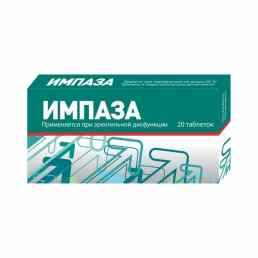 Импаза