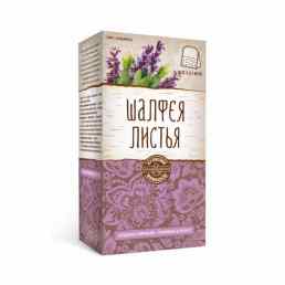 Шалфея листья