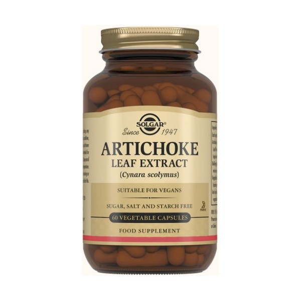 Экстракт из листьев артишока