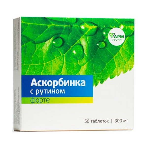 Аскорбинка с рутином форте
