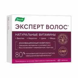 Эксперт волос Эвалар
