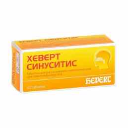Хеверт синуситис