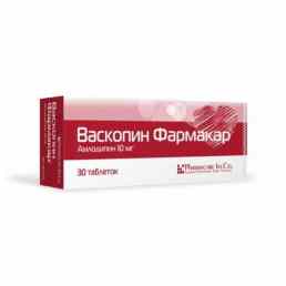 Васкопин фармакар