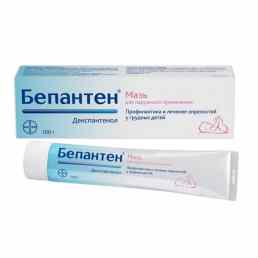 Бепантен