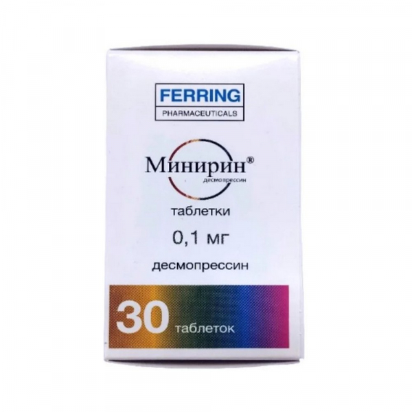 Минирин