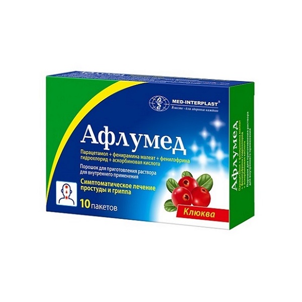 Афлумед