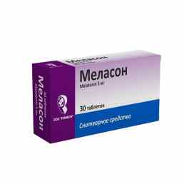 Меласон