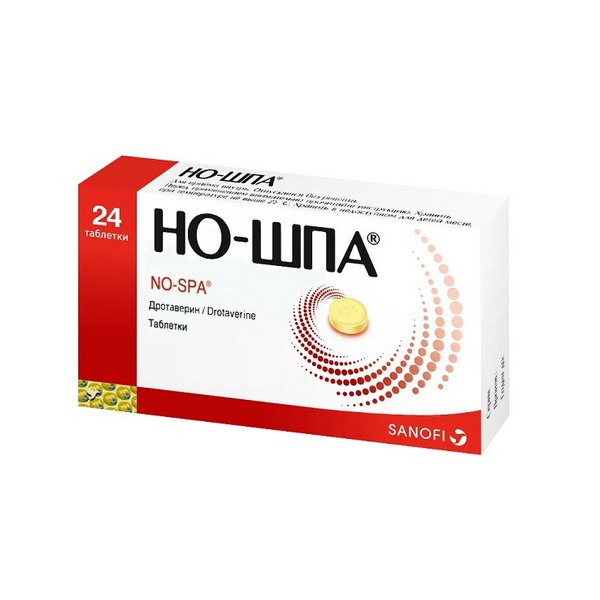 Но-шпа