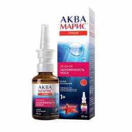 Аква Марис Стронг