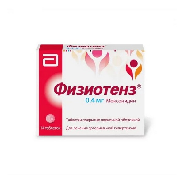 Физиотенз