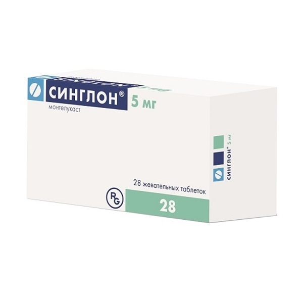 Синглон