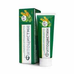 Фитоцистин