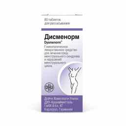 Дисменорм