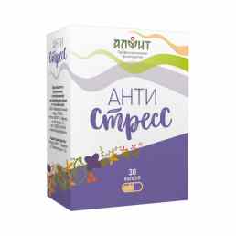 Алфит антистресс