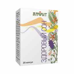 Алфит здоровый сон