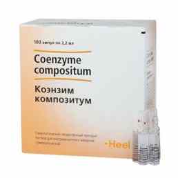 Коэнзим композитум