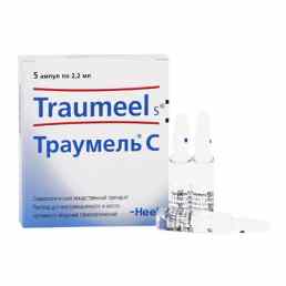Траумель с